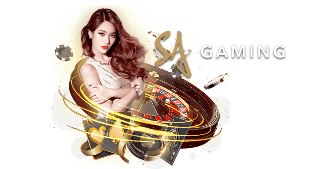 ข้อดีที่คุณจะได้พบกับ SA เกมมิ่ง
